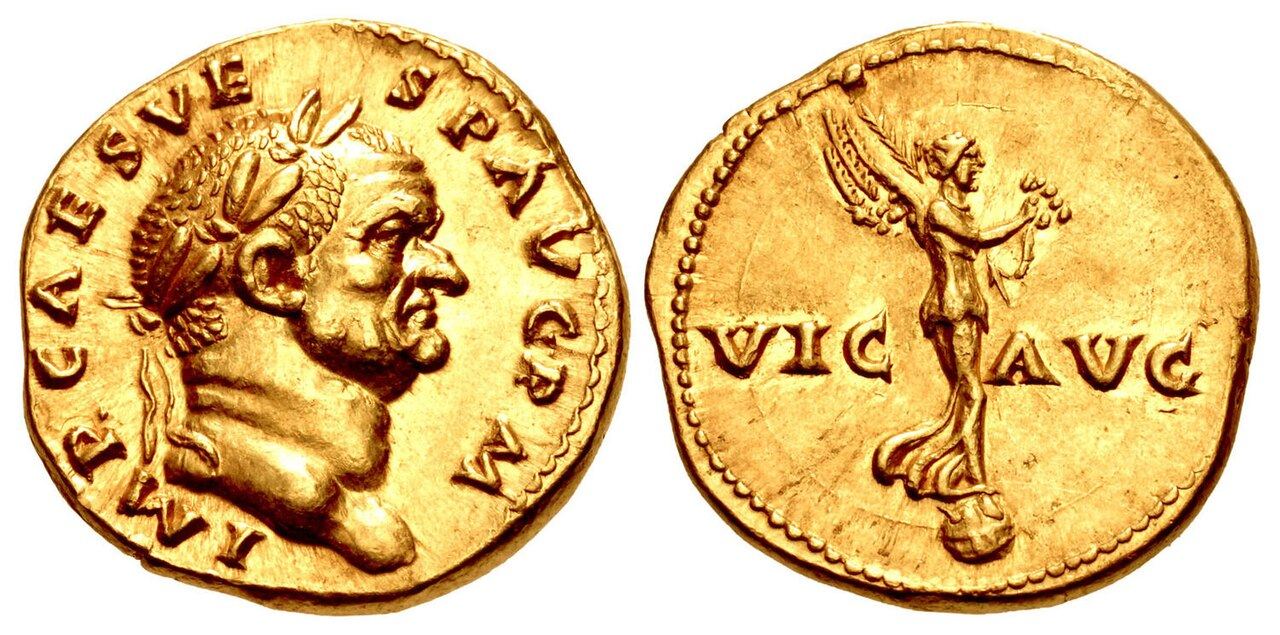 Gold aureus of Vespasian, Judaea Capta type, with a captive at the foot of a palm.
